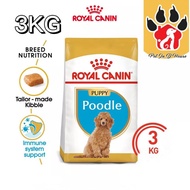 Royal Canin puppy poodle dog food-3KG*makanan anak anjing*dog dry food*poodle