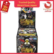 Duel Masters TCG DM23-EX3 Abyss Revolution Gaiden "Evil Gods and Crystal Flowers" BOX 【Direct from J