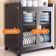 Rack Household Rack Cupboard Chopsticks Storage Rack Kitchen Dishes Dishes Countertop Multifunctiona