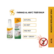 TIGER BALM MOSQUITO REPELLENT SPRAY