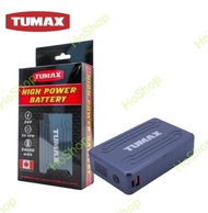 (香港 TUMAX 總代理行貨) Tumax 24V 涼感空調背心/服2400mAh行動電源 - Cordless Fan Vest/Shirt 2400mAh Power Bank(includin