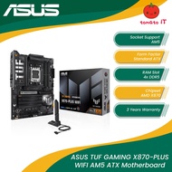 ASUS TUF GAMING X870-PLUS WIFI AM5 ATX Motherboard