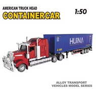 โมเดล CONTAINER CAR 1/50 Model Huina 1756 รถก่อสร้างจำลอง