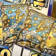 美品 RAW SV8aF 220/187 賽富豪ex SAR