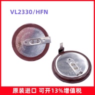 Imported VL2330/HFN Rechargeable Button Battery 3V for BMW Land Rover God Walker Remote Control Key 