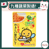 Hachi - 兒童蔬菜甘口咖哩 130g 【日本入口】撈飯一流 調味 醬料 醃料 火鍋 打邊爐 日本料理 鰹魚汁 胡麻汁 日式麵食 烏冬 壽司 芥辣 麵豉