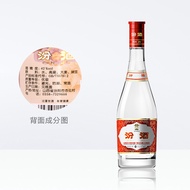 汾酒山西杏花村42度红盖玻汾475ml/瓶装清香型纯粮食酒