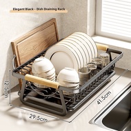 SUOBAI | High Aesthetic Kitchenware Drainer