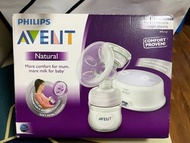 Philips Avent