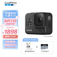 GoPro HERO8 Black 4K运动相机 Vlog便携摄像机 水下潜水户外骑行滑雪直播相机 增强防抖 裸机防水