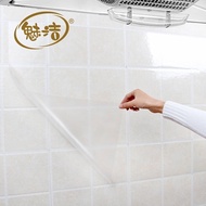Transparent kitchen sticker transparent waterproof sticker， sticker， fume paper， tile paper wallpape