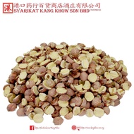 (Hong Lian Zi) - Semen Nelumbinis (Red)