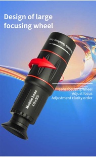 LY APEXEL Universal 18X25 Monocular Zoom HD Optical Observation Survey Telephoto Lens Mobile Phone