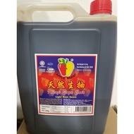 Apple Brand Light Soya Sauce 苹果牌天然生抽 4.8kg (A)