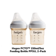 PCTO 150ml/ 5oz Feeding Bottle 2pack - Baby Milk Bottle 2 Pack