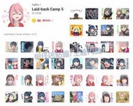 ☆柑仔店 LINE貼圖代購 可超商繳費《跨國貼圖》 Laid-back Camp 5 搖曳露營