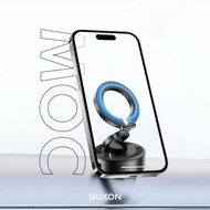 GUXON Gushang MOC Magic Vacuum Magnetic Folding Stand Mobile Phone Holder