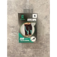 GREATEN ET-FIT Series Sectional Compressor Calf Cover