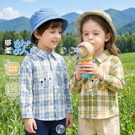 Baby Clothes Children's Shirts Children's Shirts Children's Tops Spring Autumn Casual Children's Clo