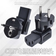 European Standard Power C13 Product Suffix Adapter CEE7 to C13 Adapter PDU Cabinet Server French Ger