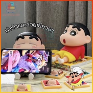 Shin-chan Phone Holder Cute Design Table Decoration Surprise Gift Lazy Stand