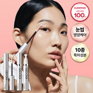 [Eyebrow Nourishing Serum] Epais Eye Care 2type (Eye Serum/Eyebrow Cream)