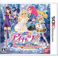 N3DS 3DS Aikatsu Idol Academy: My Two Princesses Pure Japanese Version