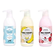 Body Care Body Lotion Watson Love My Skin Pump Milk Yogurt 530 ML Extra Milk Extract, Apple Extract,