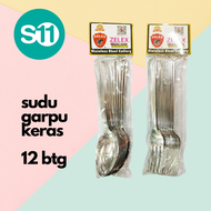 Zelex /Toffi Sudu atau Garfu 12 pcs / Fork or spoon 12 pcs High Quality food grade Tebal & Shine Sta