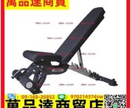 健身椅 美國REP AB3000 仰臥起坐板 啞鈴凳 臥推凳 可調節凳 成眾450KG