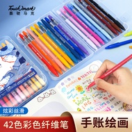 Strictly Selected Water-Based Fiber Pen Color Student Handbook Diary Zentangle Painting Touch mark F