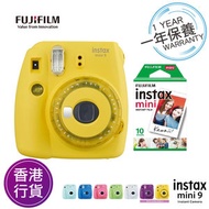 香港行貨保用一年 限量版 Fujifilm Instax mini 9 檸檬黃 富士即影即有相機 連相紙