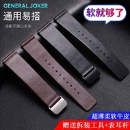 2024 Ultra-thin Soft Leather Watch Strap For Men And Women Black Brown Folding Buckle Substitute Tissot Longines Omega Dw Mido Ck