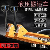 Manual3Manual Forklift Ton Hydraulic5T Truck2Small Ground Jack Ton Hydraulic Loading and Unloading T