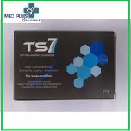 Dr Forster TS7 Anti-Inflammatory Cleanser Bar 75g (Exp:10/2026)