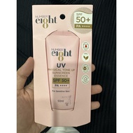 number eight sunscreen (pink)