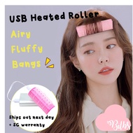 SG stock Korea Fringe Hair Roller Curler USB Portable Rechargeable Velcro + FREE MASK!