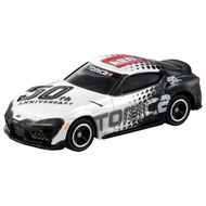 Tomica Toyota GR Supra Tomica 50th Anniversary Edition designed by Toyota 00250005