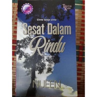 Preloved Novel Sesat Dalam Rindu by Nueen