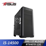 華碩平台[星羅元帥]i5獨顯電腦(i5-14500/16G/2T/RTX 4070/1TB_M2) 星羅元帥