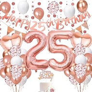 25th Birthday Decoration, 25th Birthday Woman Rose Gold, 25th Birthday Decoration Woman, Balloons 25