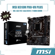 [NEW] MSI H310M PRO-VH PLUS Motherboard LGA 1151 2×DDR4 Intel H310 Micro ATX 8th Core i7 i5 i3