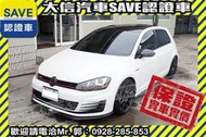 同業抱歉了!!【SAVE 大信汽車】2015年式 GOLF GTI 二階動力 300匹馬力 新車含升級約170萬 福斯!