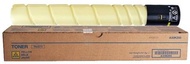 KONICA MINOLTA 原廠黃色碳粉 (25000 PAGES) TN-321Y/TN321 Y(免運費)