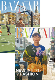 Harper’s BAZAAR (KOREA) 2月號/2019 - 雙封面隨機出貨 (新品)