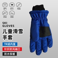 W Winter Children's Fashion Printed Gloves Outdoor Sports Waterproof Cold-Proof Keeping Warm Fleece 