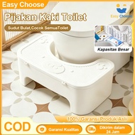 Easy Choice Bathroom Bench With Storage Multifunctional Toilet Leg Bench Anti-Slip Thick Toilet Leg 
