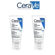 (ซื้อหนึ่งแถมหนึ่ง)CeraVe Facial Moisturising Lotion 52 ml