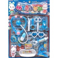 NEW TOY FOR KIDS 333-5 BC DOCTOR SET MAINAN KANAK-KANAK SET DOKTOR