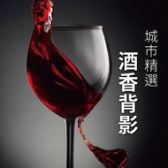 附發票【城市咖啡】瓜地馬拉 酒香背影 日曬 精選豆 咖啡豆 咖啡粉 淺烘焙 淺焙 225g 450g